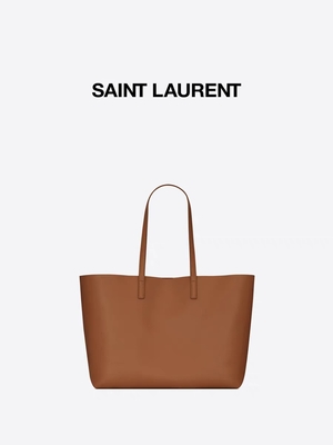 Túi đeo vai hàng hiệu bằng da mềm ST Laurent Shoppers Mặt cắt ngang ODM