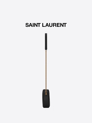 Túi Messenger hàng hiệu bằng da dập nổi hạt YSL Vinyle Round Camera Bag V chần bông