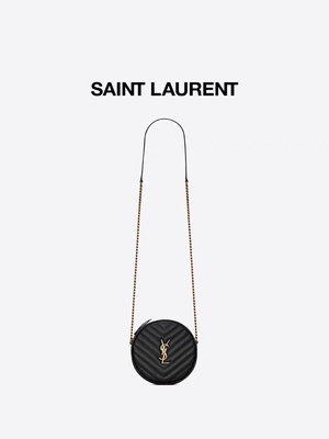 Túi Messenger hàng hiệu bằng da dập nổi hạt YSL Vinyle Round Camera Bag V chần bông